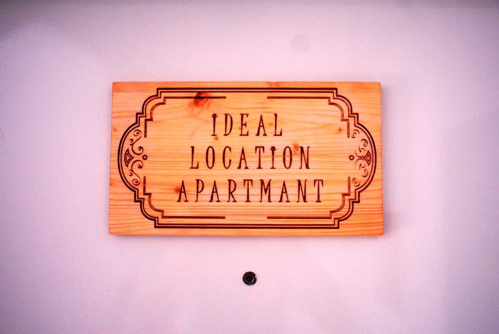 Apartment Sweet City Задар Стая снимка